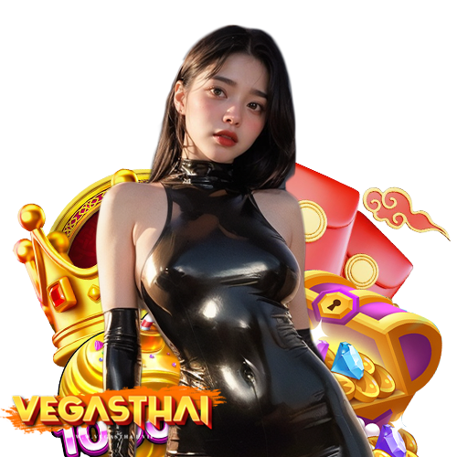 vegasthai คาสิโนออนไลน์